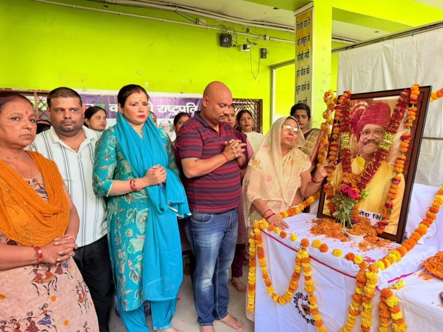 स्व. अखिलेश सिंह की 61वीं जयंती पर भावभीनी श्रद्धांजलि, शिक्षा व पत्रकारिता में योगदान को किया गया याद