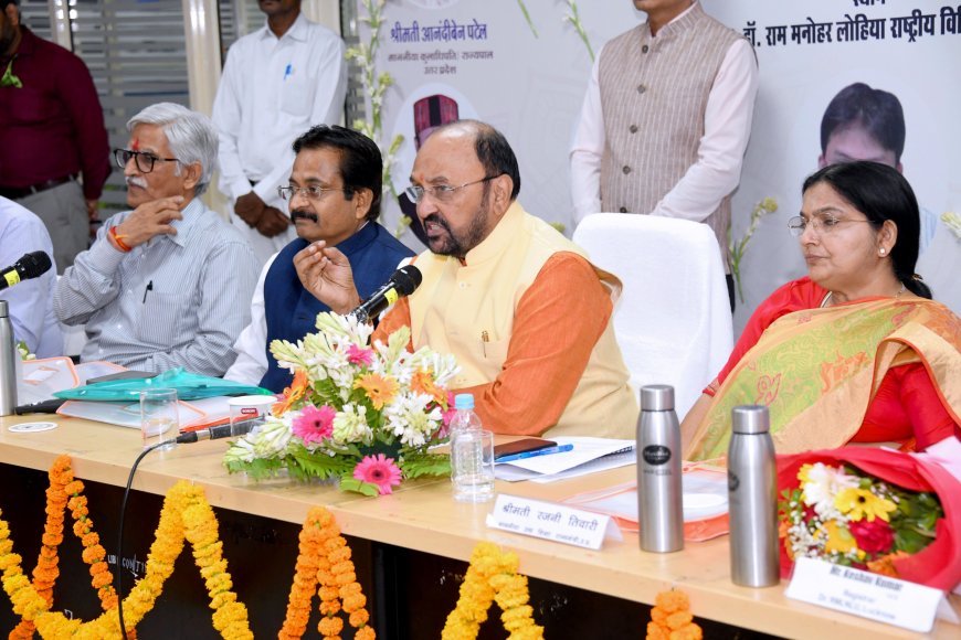 Lucknow : यूपी बी.एड. प्रवेश परीक्षा का परिणाम जारी, अलीगढ़ की वंदना सिंह बनीं प्रदेश टॉपर