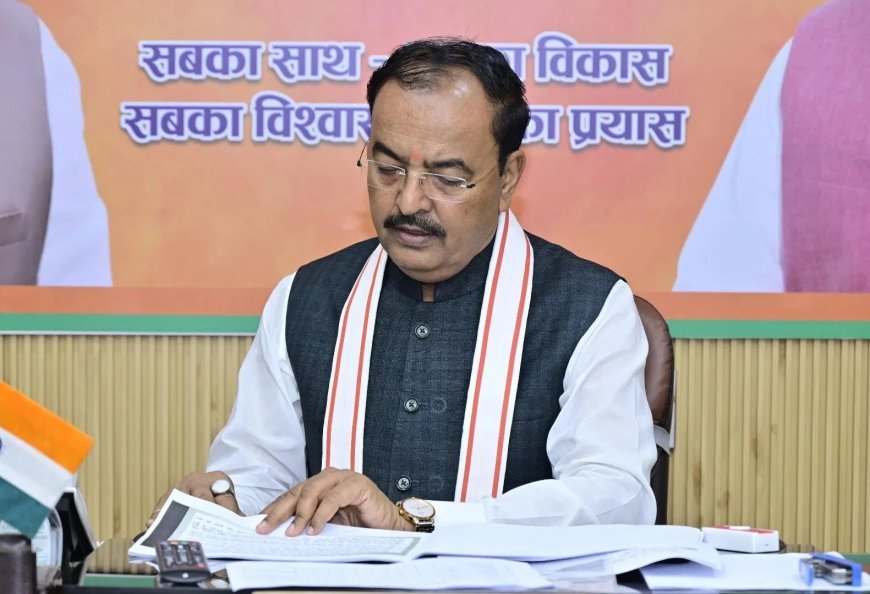Lucknow : महिला किसानों की तरक्की के लिए उप मुख्यमंत्री केशव प्रसाद मौर्य ने 14.16 लाख रुपए की बजट को दी मंजूरी