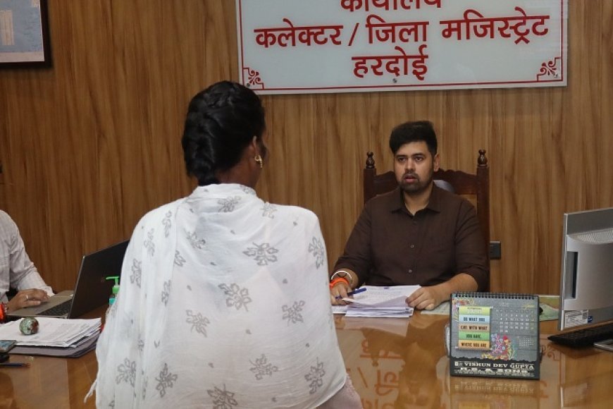 जनसुनवाई में डीएम अनुनय झा ने सुनीं 99 शिकायतें, अधिकारियों को दिए त्वरित निस्तारण के निर्देश