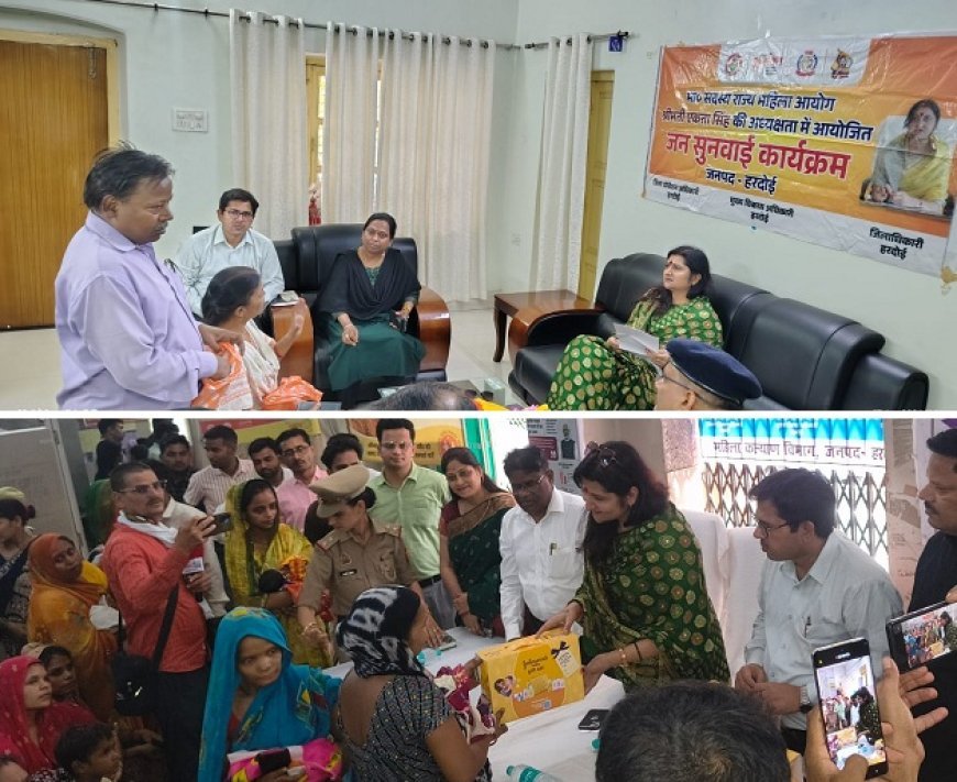 महिला आयोग सदस्य एकता सिंह ने सुनीं महिलाओं की समस्याएं, नवजात कन्याओं को वितरित की बेबी किट