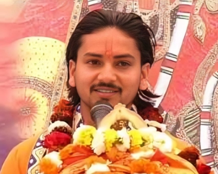 राम मंदिर दान मामले में निष्पक्ष जाँच और ट्रस्ट में सूर्यवंशी समाज को शामिल करने के लिए कथावाचक कौशल किशोर ठाकुर ने मुख्यमंत्री को लिखा पत्र