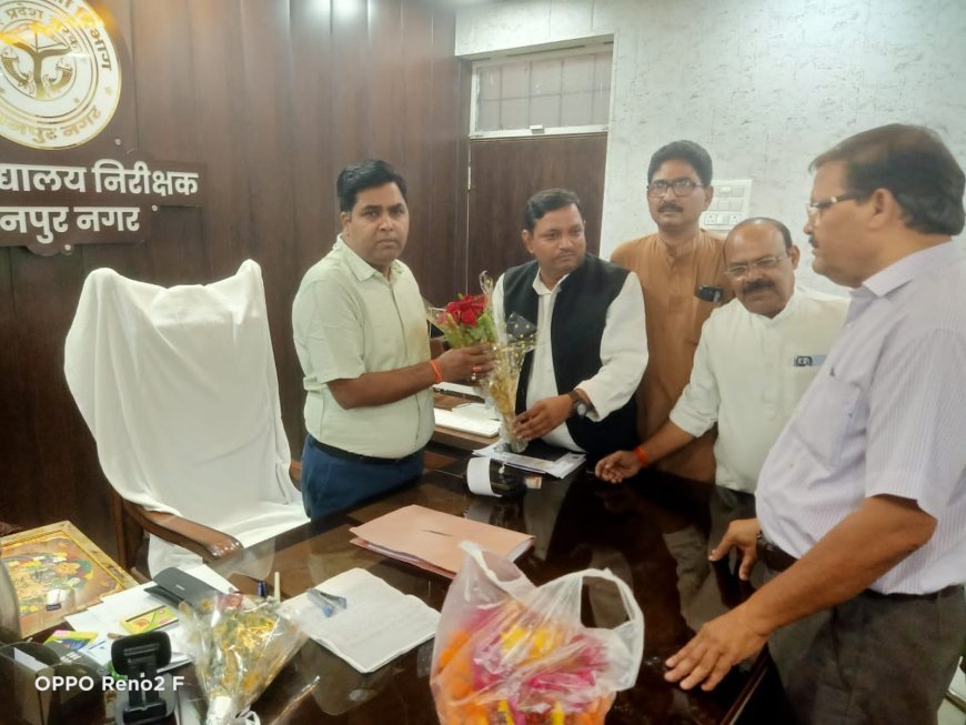 Kanpur : आदर्श माध्यमिक शिक्षक संघ ने जिला विद्यालय निरीक्षक से की मुलाकात, शिक्षक समस्याओं के समाधान पर हुई चर्चा