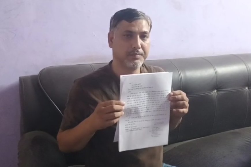 Sambhal : बेटी के जाने से टूटा पिता का हौसला, मुख्यमंत्री व राष्ट्रपति से लगाई इच्छामृत्यु की गुहार