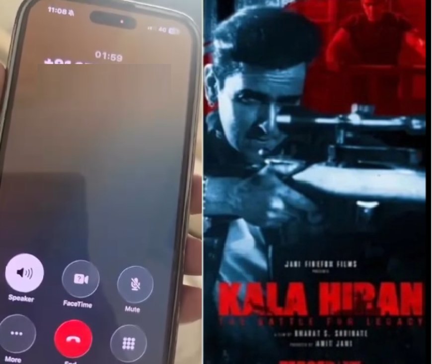 Sambhal : “काला हिरन” फिल्म पर बवाल: सलमान खान के फैन ने दी जान से मारने की धमकी, अमित जानी बोले- ‘डरने वाला नहीं हूं’