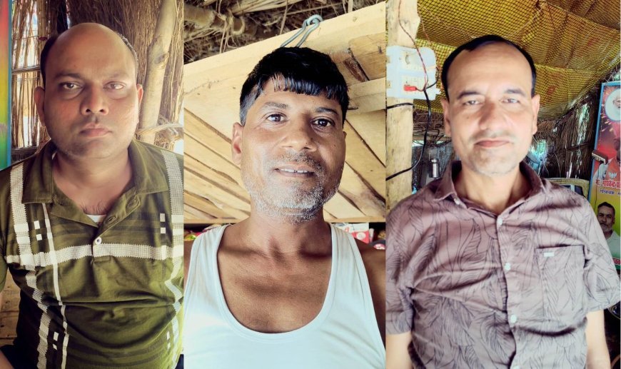 Hardoi : रस्सी के सहारे टिकी हाईटेंशन लाइन, लो वोल्टेज से थाना, बैंक और ग्रामीण परेशान