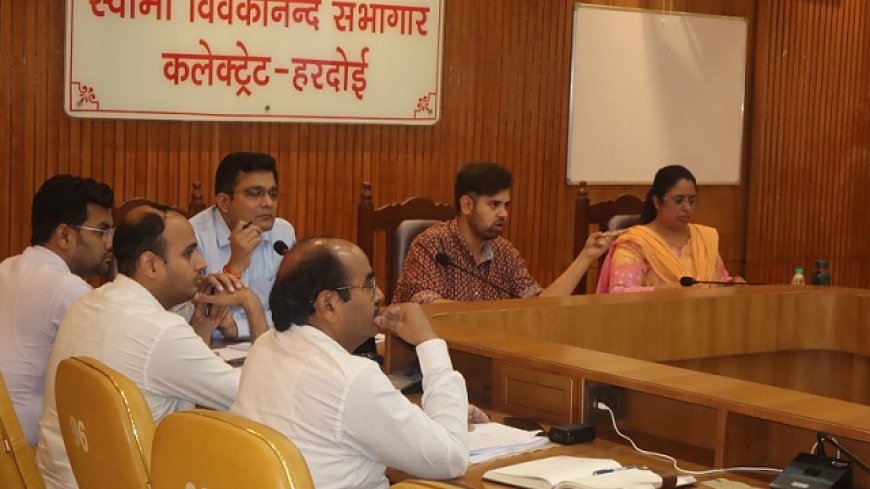 Hardoi: राजस्व वसूली में लापरवाही पर सख्त डीएम अनुनय झा, लक्ष्य पूरा न करने वाले अधिकारियों पर होगी कार्रवाई