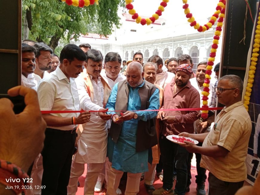 Ballia : बलिया में सूचना विभाग की तीन दिवसीय विकास प्रदर्शनी शुरू, परिवहन मंत्री ने किया उद्घाटन