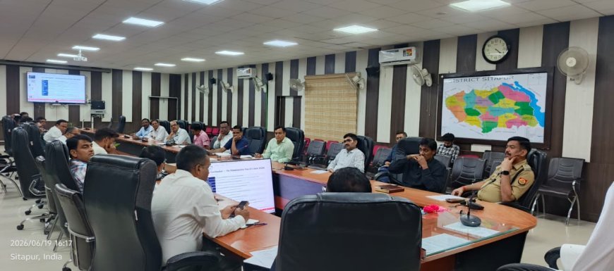 Sitapur : सीतापुर में भव्य रूप से मनाया जाएगा 12वां अंतर्राष्ट्रीय योग दिवस, जिलेभर में व्यापक तैयारियां