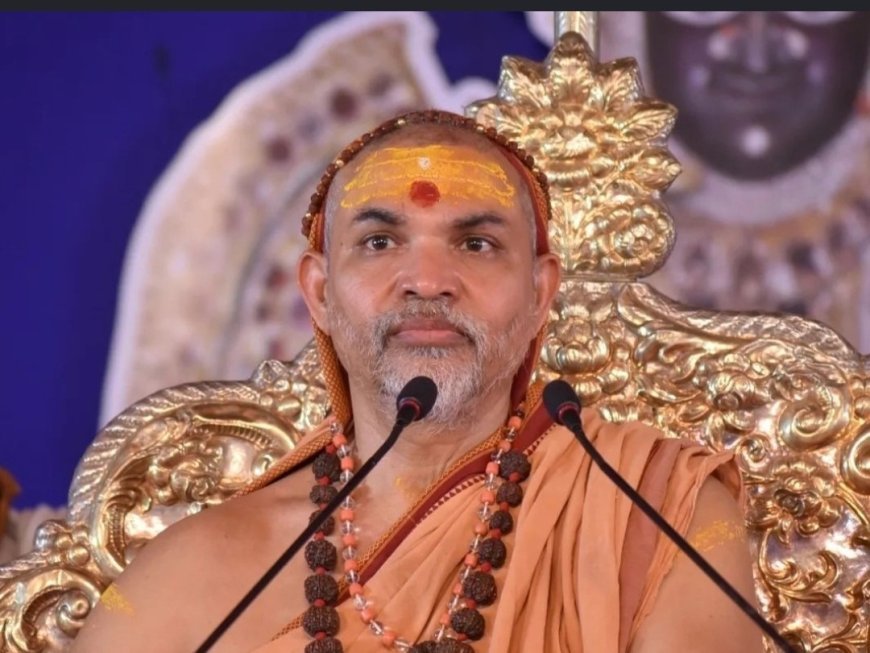 Sitapur : देवबंद आएंगे जगद्गुरु शंकराचार्य अविमुक्तेश्वरानंद, गोसंरक्षण और सनातन धर्म पर करेंगे चर्चा