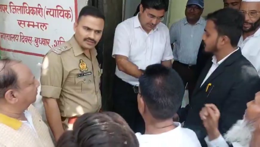 Sambhal : सम्भल में मेंथा फैक्ट्रियों पर प्रशासन का शिकंजा, 32 यूनिट जांच के घेरे में