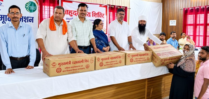 Bajpur : बाजपुर में बहुउद्देशीय जनकल्याण योजना शिविर का आयोजन, अंतिम व्यक्ति तक लाभ पहुँचाना सरकार का लक्ष्य