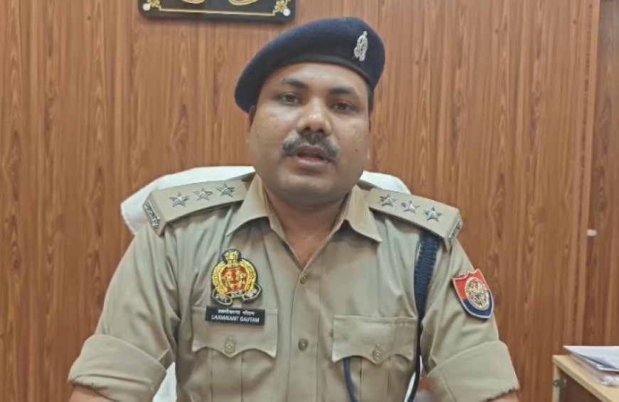 Hardoi : करीमनगर में महिला से मारपीट के मामले में चार आरोपी गिरफ्तार, जमीनी विवाद में हुआ था झगड़ा