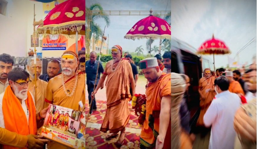 Deoband : गोहत्या पर बने कठोर कानून और गोमाता को मिले राष्ट्रमाता का दर्जा, देवबंद में बोले शंकराचार्य अविमुक्तेश्वरानंद