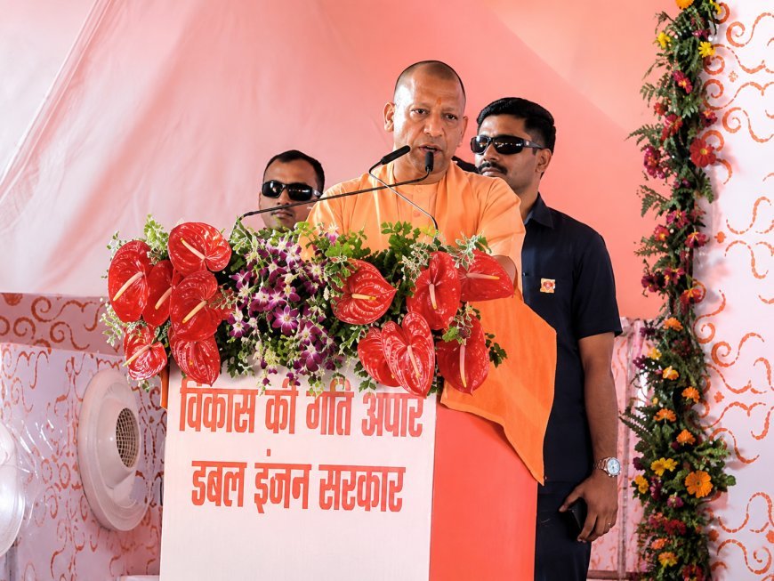 CM Yogi Aligarh Visit: अलीगढ़ को 462 करोड़ की विकास योजनाओं की सौगात, सीएम योगी बोले- रक्षा उत्पादन का बड़ा केंद्र बनेगा जनपद