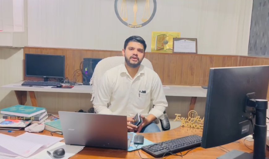 Sambhal : 2027 हज यात्रा के लिए आवेदन शुरू, 20 जुलाई तक भरें फॉर्म; हज ट्रेनर तकी अशरफ ने दी अहम जानकारी