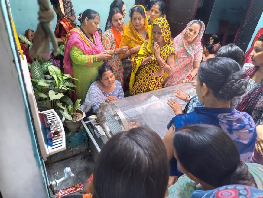 Sitapur : लखनऊ अग्निकांड में बिसवां के युवक की मौत, अंतिम संस्कार में उमड़ी भारी भीड़