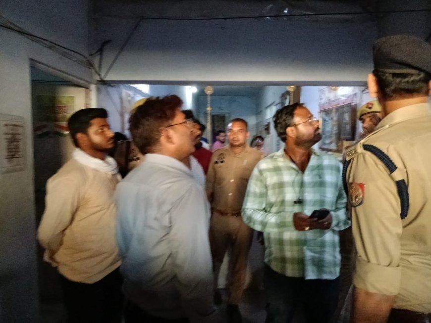 Sitapur : सीतापुर में डीएम के आदेश पर कोचिंग, लाइब्रेरी और होटलों में सुरक्षा जांच के लिए बड़ा अभियान