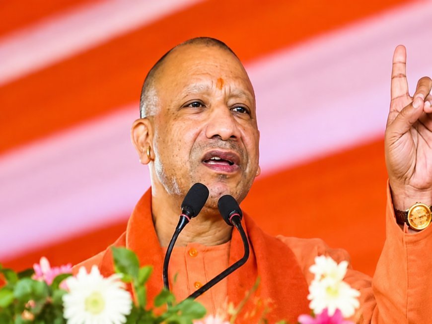 Invest UP Roadshow: बेंगलुरु में 'इन्वेस्ट यूपी' का मेगा रोड-शो आज, सीएम योगी आदित्यनाथ करेंगे शिरकत