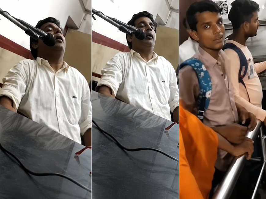Patna Junction Viral Video: पटना जंक्शन पर सोते रहे पूछताछ बाबू, पैसेंजर सुनते रहे खर्राटे, रेलवे ने लिया कड़ा एक्शन