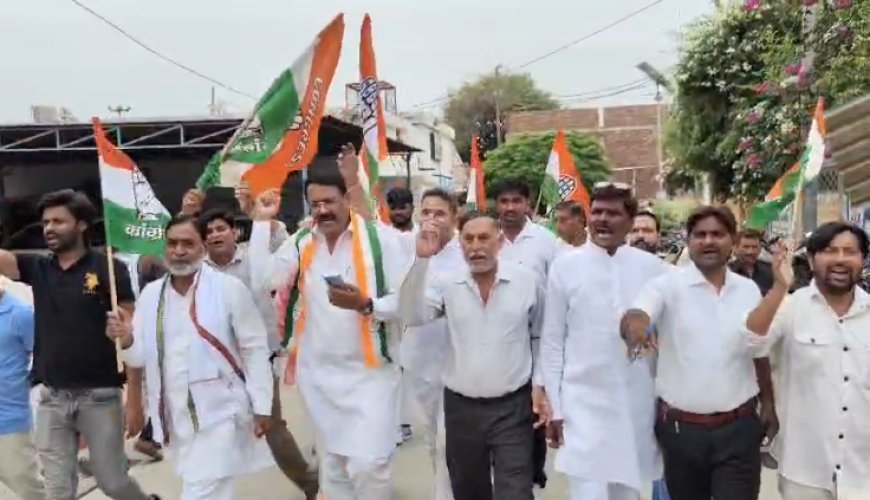 Sambhal : राम मंदिर चंदा घोटाले के आरोपों पर कांग्रेस का हल्ला बोल, दोषियों पर FIR और सख्त कार्रवाई की मांग