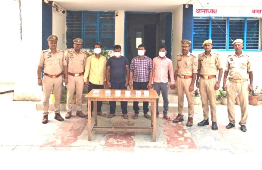 हरदोई में चोरी की बड़ी वारदात का खुलासा: पचदेवरा पुलिस ने चार आरोपियों को दबोचा, जेवर और नगदी बरामद