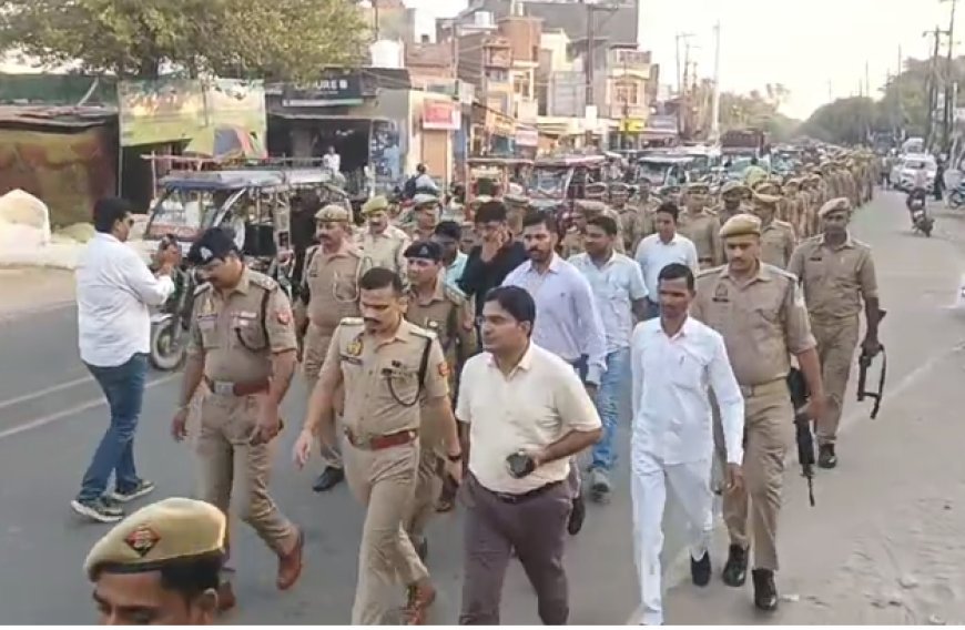 Sambhal : मुहर्रम को लेकर सम्भल पुलिस अलर्ट, 5 किलोमीटर फुट पेट्रोलिंग; 12 फीट से अधिक ऊंचे ताजियों पर रोक