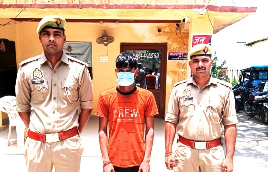 Hardoi : हरदोई में दहेज हत्या का मामला, सांडी पुलिस ने पति और सास को किया गिरफ्तार