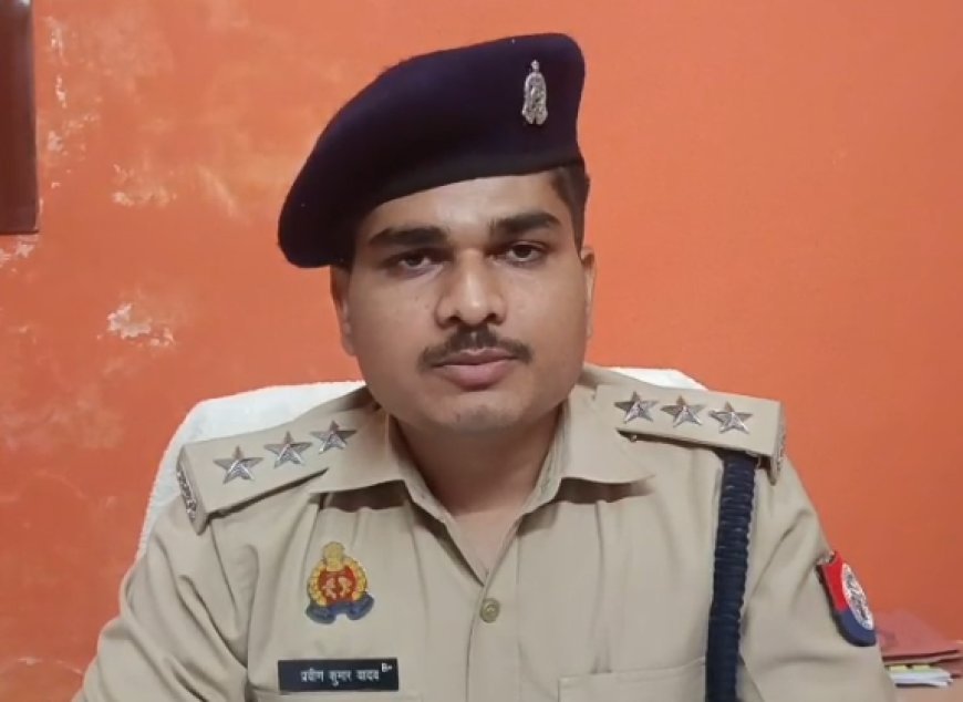 Hardoi : युवक की मौत का मामला, सीसीटीवी फुटेज और जांच के बाद पुलिस ने हत्या की खबरों को बताया झूठा