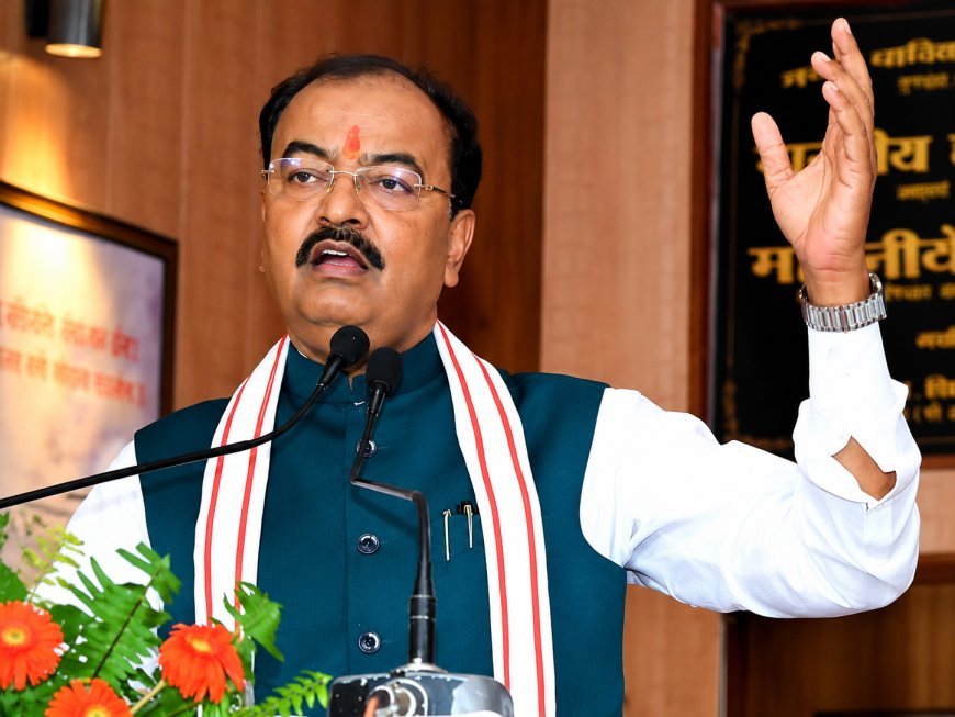 Lucknow : संविधान हमारी लोकतांत्रिक व्यवस्था की आत्मा, आपातकाल जैसे काले दौर की दोबारा पुनरावृत्ति नहीं होने देंगे- उपमुख्यमंत्री केशव प्रसाद मौर्य