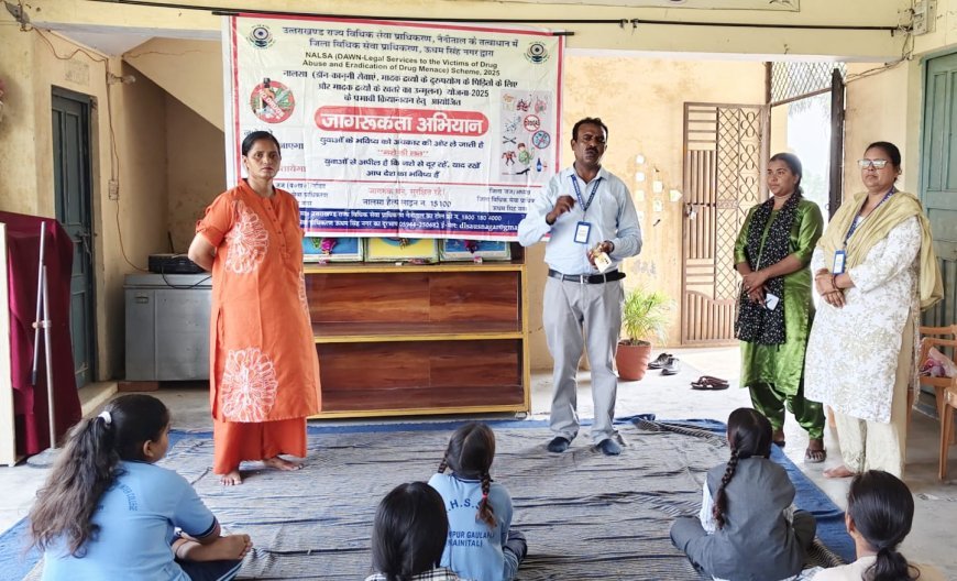 Bajpur : नशा मुक्ति और कानूनी मदद के लिए आगे आई नालसा डॉन योजना, छात्राओं को दी गई जानकारी