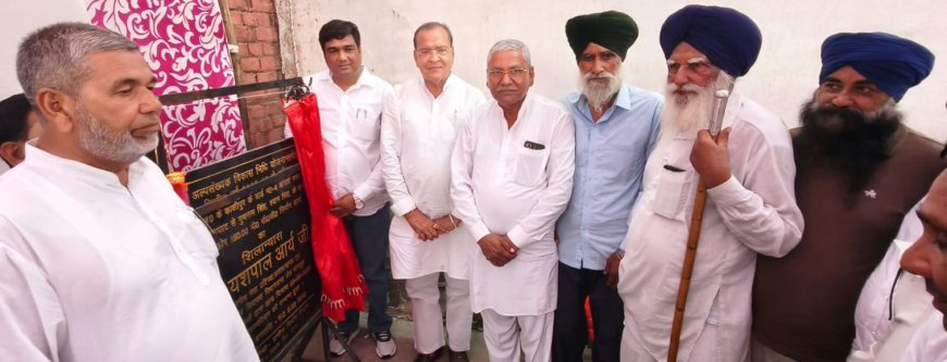 Bajpur : विधानसभा में विकास की लहर, यशपाल आर्य ने किया 70 लाख के कार्यों का शिलान्यास और लोकार्पण