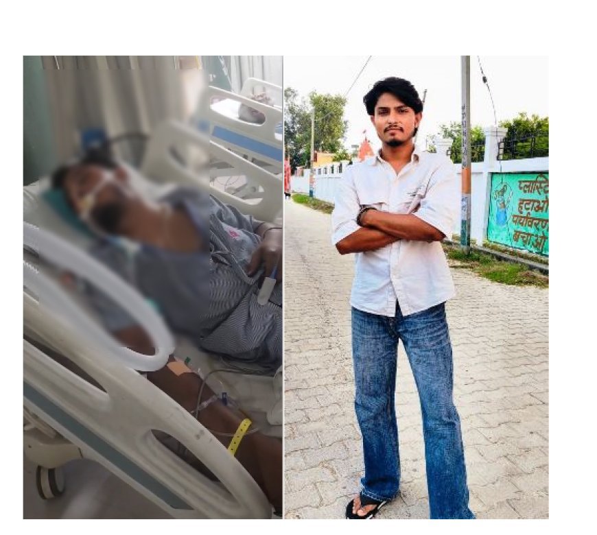 Sambhal : सम्भल में जमानत पर छूटे युवक की बेरहमी से पिटाई के बाद मौत, परिजनों ने लगाया अपहरण और हत्या का आरोप