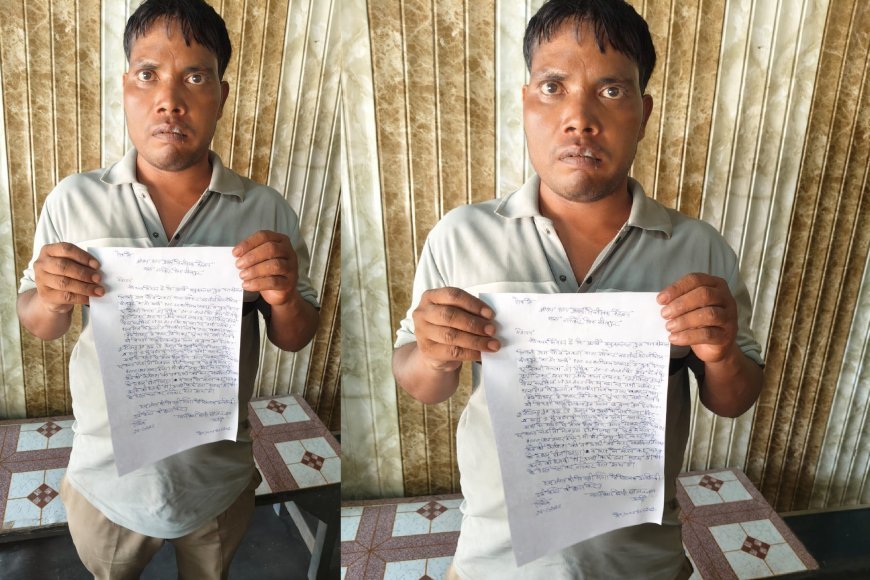 Sitapur : पीएसी जवान से मारपीट कर बाइक, मोबाइल और नकदी लूटी, सीतापुर के रामकोट में चार के खिलाफ शिकायत दर्ज