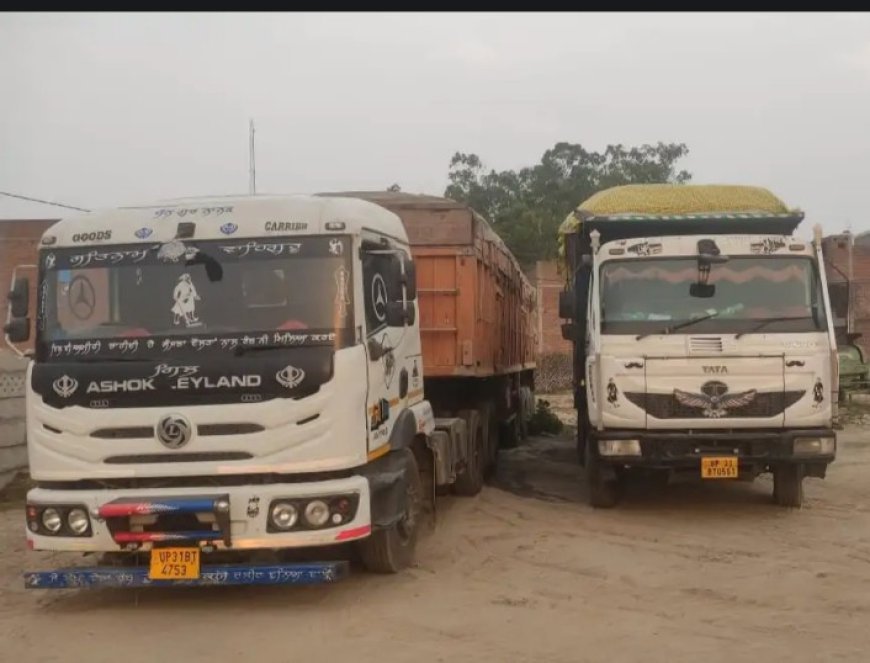 Hardoi : ओवरलोड बालू डंपरों पर बड़ी कार्रवाई, एसडीएम ने दो वाहन किए सीज और दो पर कानूनी एक्शन