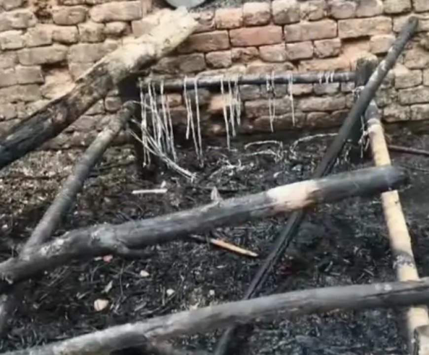 Hardoi : अरवल में मकान में लगी भीषण आग, पूरी गृहस्थी जलकर खाक होने से परिवार हुआ बेघर