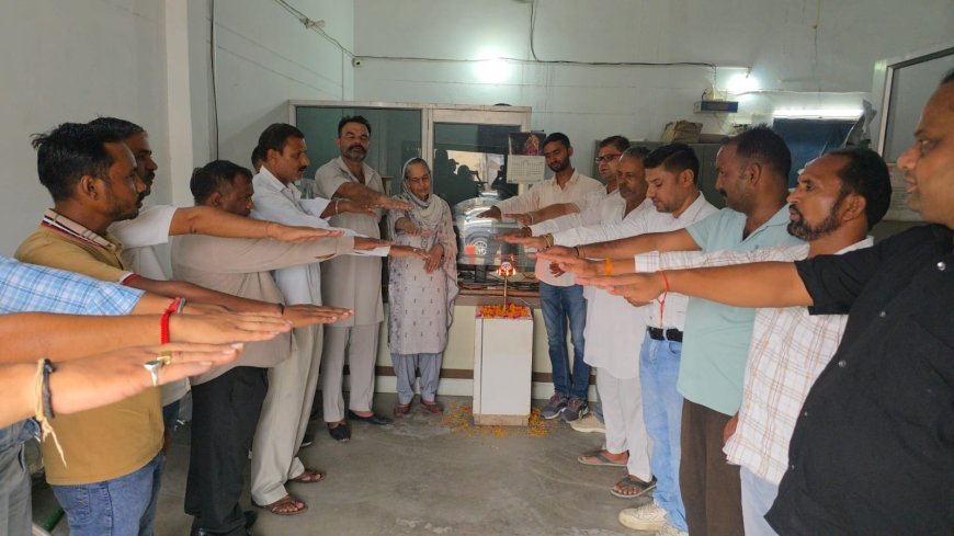 Bajpur : 'सहकारिता सप्ताह' का भव्य शुभारंभ, ग्रामीण अर्थव्यवस्था को मजबूत करने पर जोर