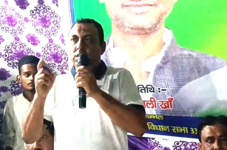 Sambhal : यादव-दलित को मिला हक, मुसलमान आज भी महरूम - AIMIM ने सपा-बसपा पर साधा निशाना