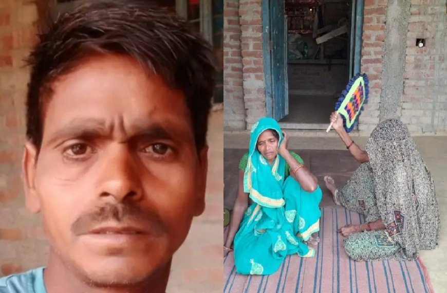 Hardoi : अज्ञात वाहन की टक्कर से ई-रिक्शा चालक की दर्दनाक मौत, शादी समारोह से लौटते समय हुआ हादसा
