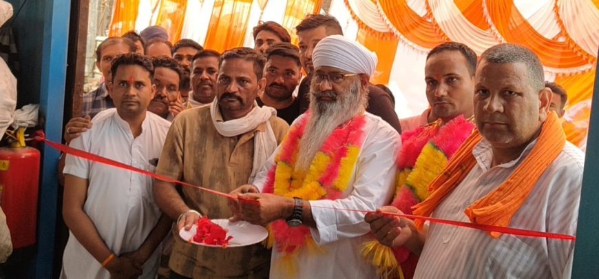 Bajpur : बरहैनी में श्याम ट्रेडर्स का उद्घाटन, प्लास्टिक कबाड़ काटने की मशीन के कारखाने की हुई शुरुआत