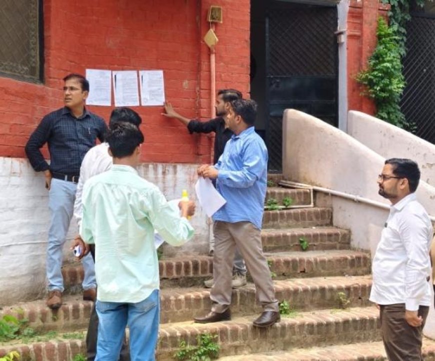 Sitapur : जिला अस्पताल के विस्तार के लिए 120 साल पुराने नजूल पट्टे पर जिला प्रशासन की बड़ी कार्रवाई, भूमि वापस लेने की तैयारी