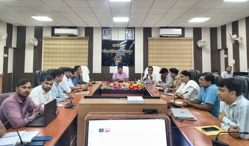 Sitapur : यूपी टीईटी परीक्षा के लिए बनाए गए 12 केंद्र, सीसीटीवी और बायोमेट्रिक से होगी सख्त निगरानी