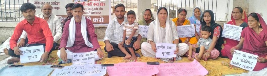Sitapur : प्रशासनिक आदेश के बाद भी मेड़बंदी न होने से नाराज जिला पंचायत सदस्य कन्हैया भारती धरने पर बैठे, सिधौली शहीद स्मारक पर प्रदर्शन शुरू