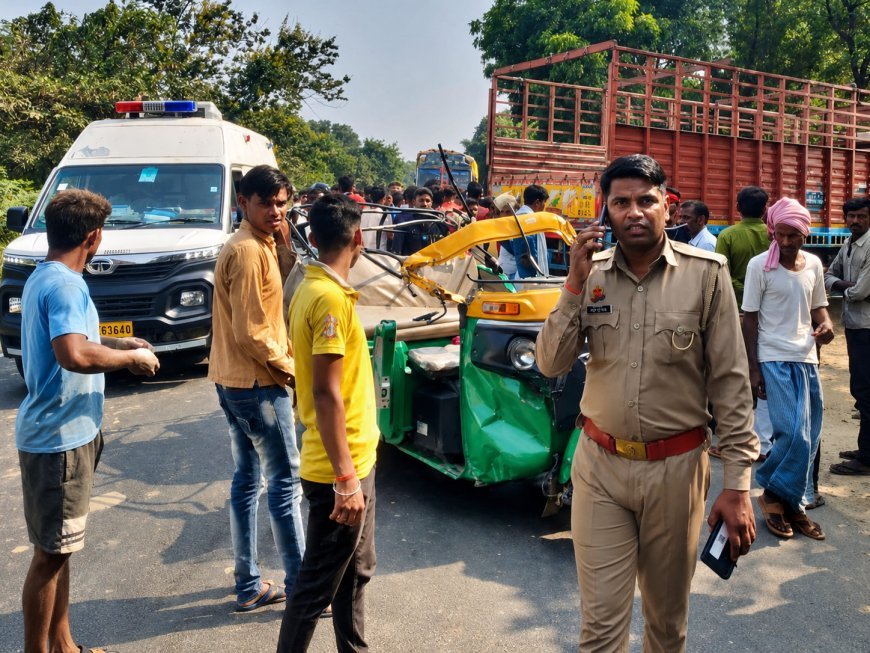 Hardoi : ऑटो पलटने से छह साल के बच्चे की जान गई, दो अन्य गंभीर घायलों को मेडिकल कॉलेज किया गया रेफर