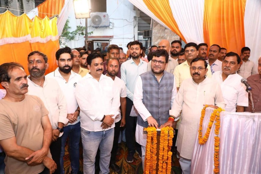 Hardoi : राज्यमंत्री नितिन अग्रवाल ने हरदोई को दी 490 लाख रुपये के विकास कार्यों की सौगात, 40 परियोजनाओं का हुआ लोकार्पण