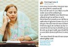 सम्भल में मक्का खरीद पर बवाल! असमोली विधायक पिंकी यादव ने BJP पर किसानों का हक लूटने का लगाया आरोप