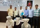 Cyber Fraud Delhi Police Action: फर्जी IPS और CBI अफसर बनकर डराने वाले तीन साइबर ठग पश्चिम बंगाल से गिरफ्तार