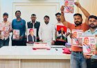 पूर्व मुख्यमंत्री अखिलेश यादव का 53वां जन्मदिन, दीर्घायु के लिए हुआ हवन-यज्ञ