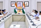 यूपीटीईटी-2026 अभ्यर्थी शिक्षकों को राहत, परीक्षा तिथि पर मिलेगा विशेष अवकाश