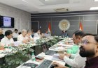 फूड प्रोसेसिंग राज्य स्तरीय इम्पार्ड कमेटी बैठक: खाद्य प्रसंस्करण उद्योग नीति-2023 से उत्तर प्रदेश बना निवेशकों की पहली पसंद
